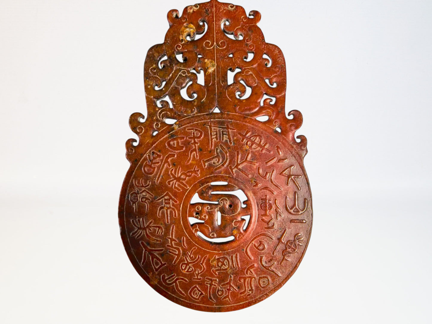 Lot of 4 Chinese Carved Soapstone Plaques