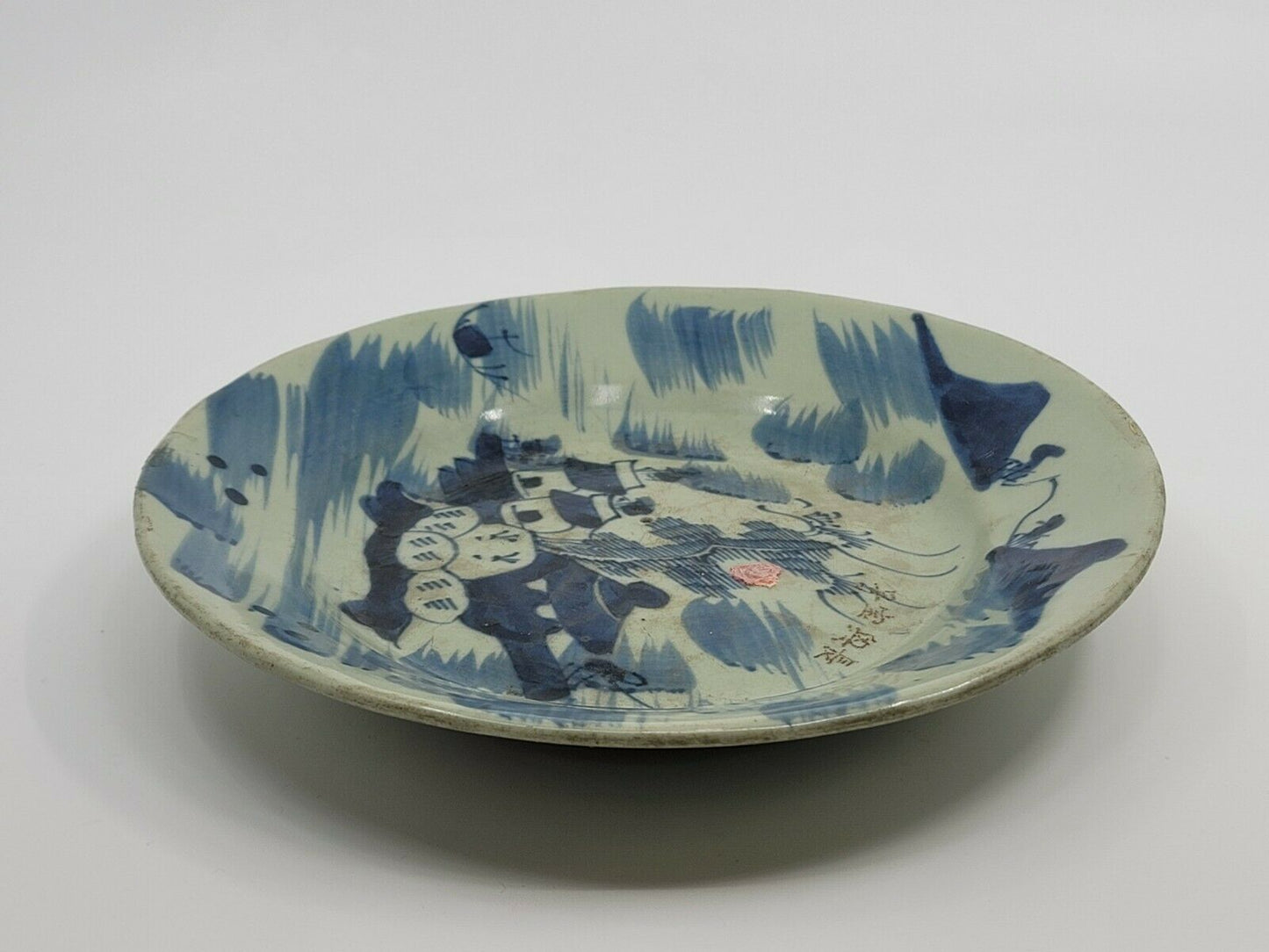 Antique Chinese Celadon And Blue Porcelain Plate(Mid Qing Dynasty 18th C)