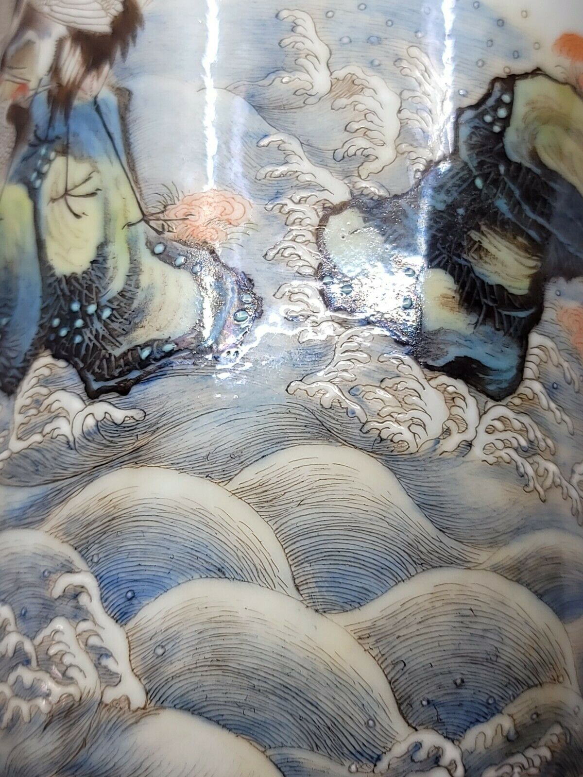 Rare Chinese Marked Famille Rose Porcelain Crane Vase