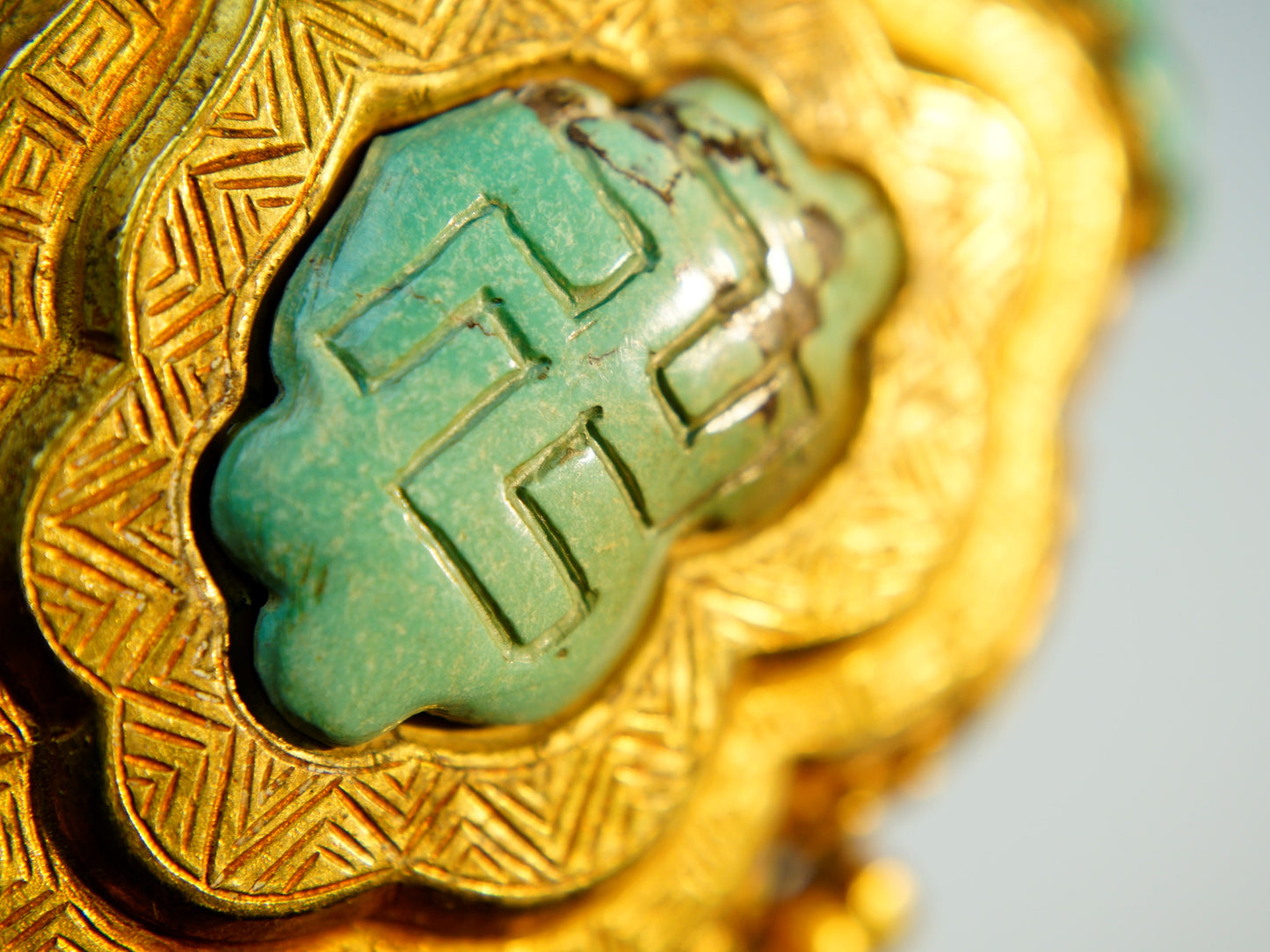 Rare Gold Plated Turquoise Studded Gao Shrine Box