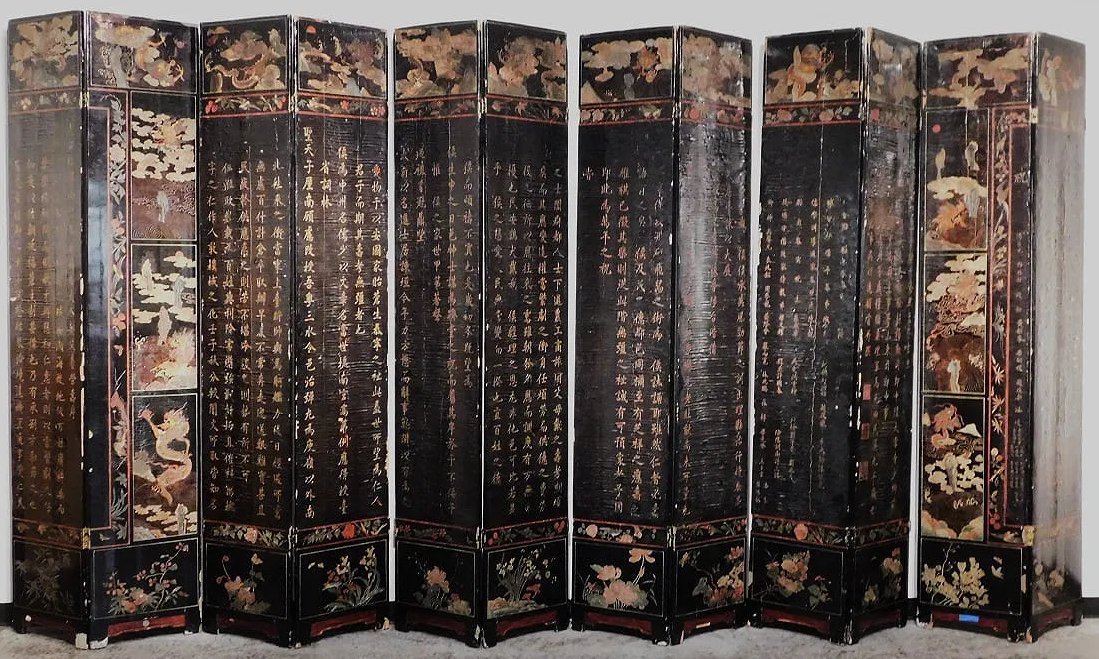 Chinese Oak Wood Screen Panels