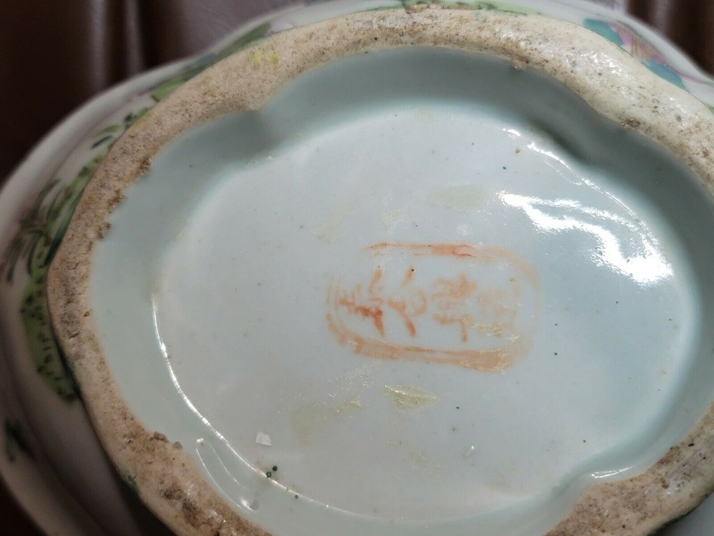 Antique 1900's Chinese Famille Rose Footed Porcelain Bowl Plate